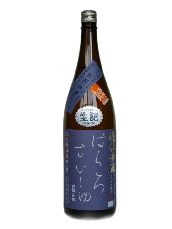 Hakurosuishu Muroka Junmai Ginjogenshu Dewanosatorokuju Fujimurasaki