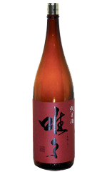 Tadatada HojunJunmai