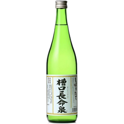 Chomeisen Funakuchichomeisen