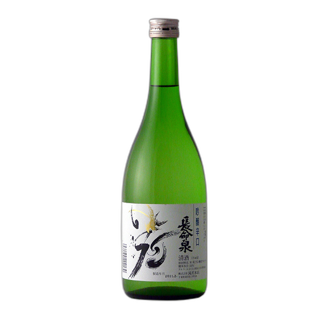 Chomeisen Ginjokarakuchi