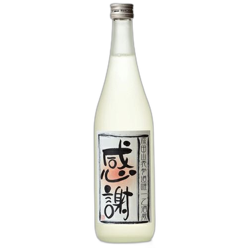 Gokitoginjo Kansha