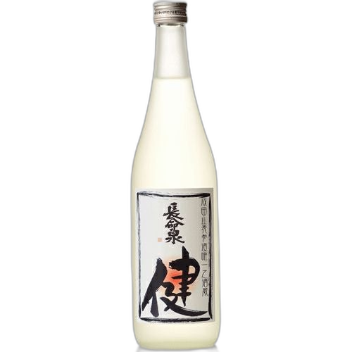 Gokitoginjo Ken