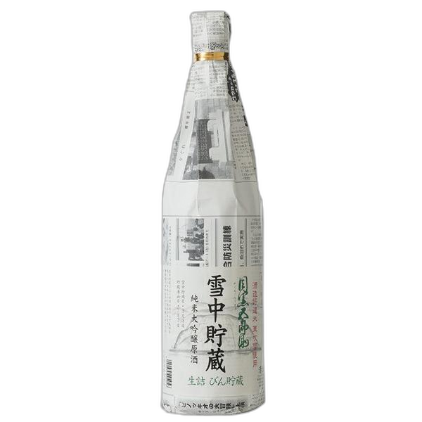 Secchumegurogorousuke