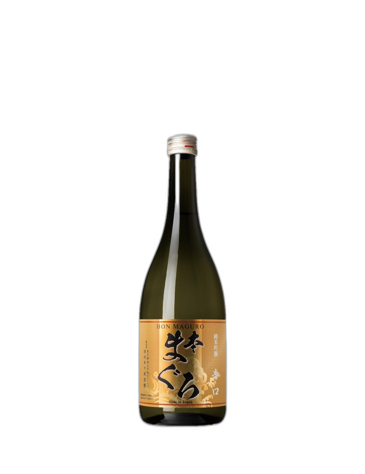 Honmaguro Junmai ginzyou