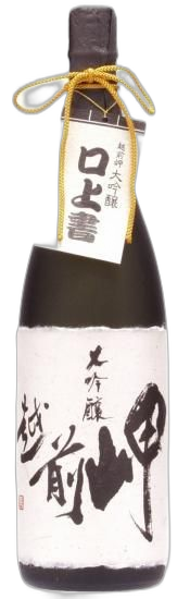 Echizenmisaki Daiginjo