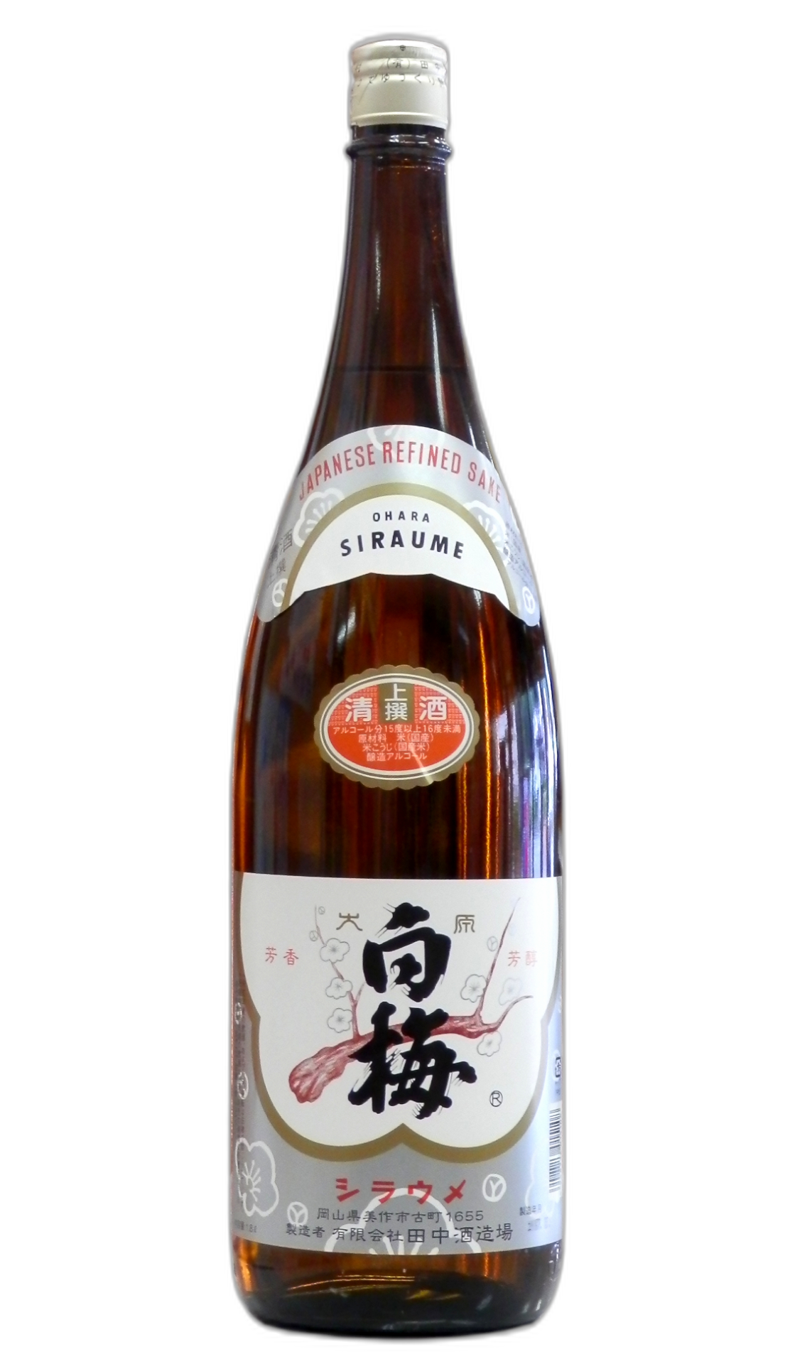 Oharashiraume Josen