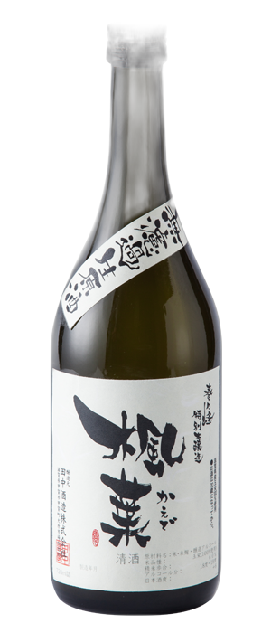 Tokubetsu Junmai Muroka Namagenshu Kaede