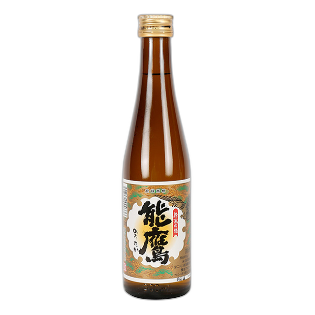 Kinjirushi Notaka
