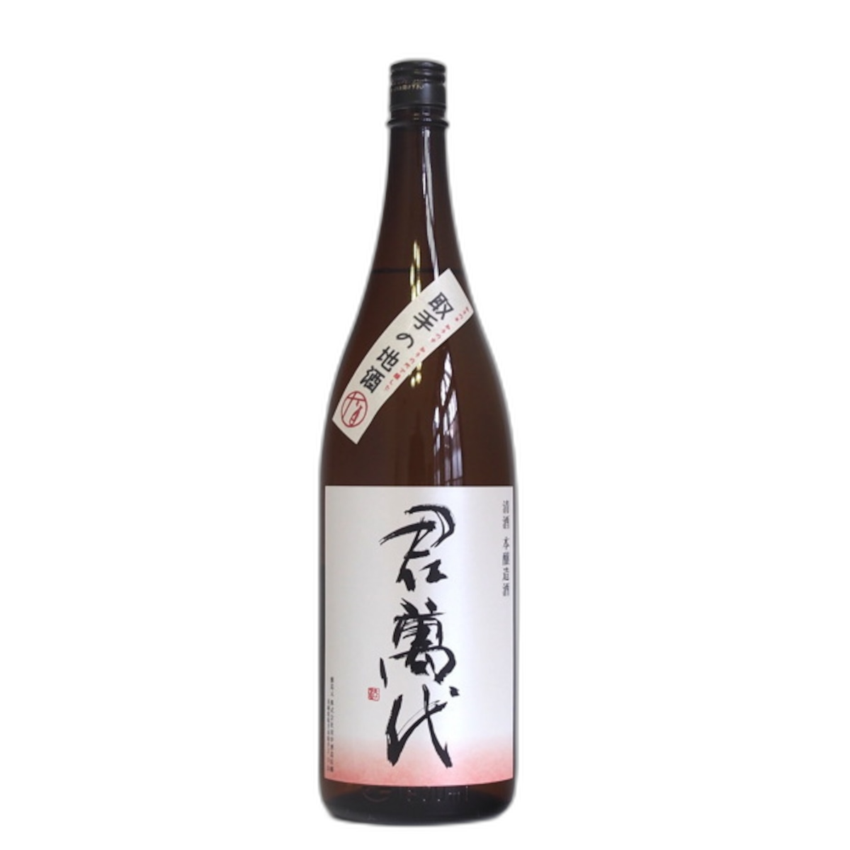 Kimimandai Honjozoshu