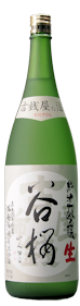 Tanizakura Junmai Daiginjonamashu Furuzeniyanosake