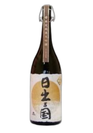 Hiizurukuni