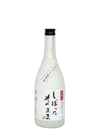 Shibottasonomama