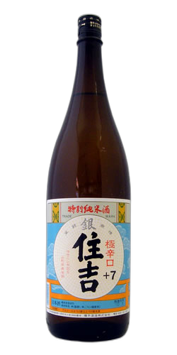 Tokubetsu Junmaishu Gokukarakuchi Ginsumiyoshi