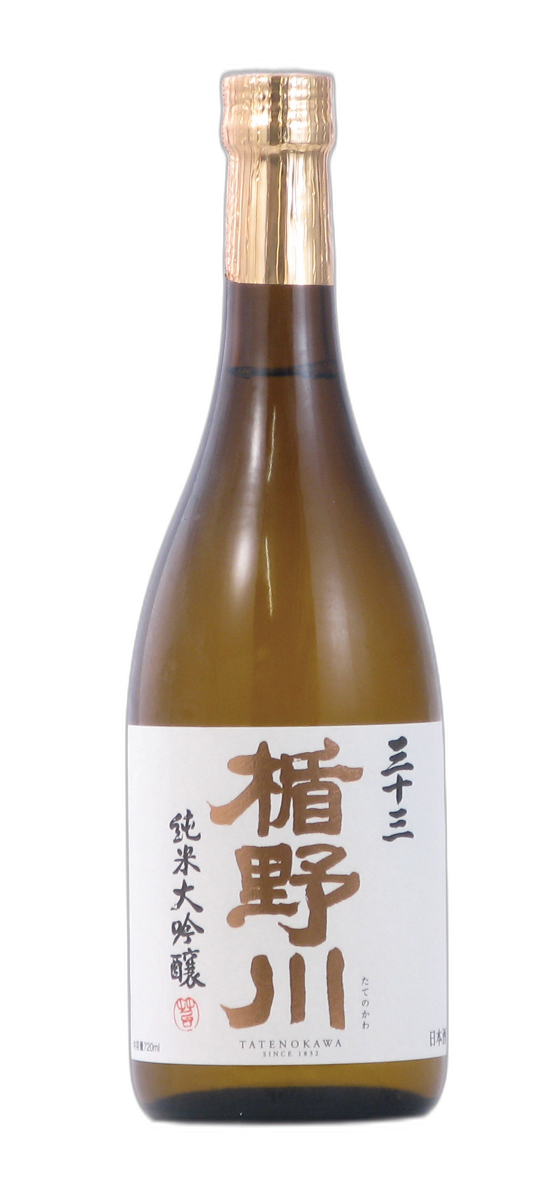 Tatenokawa 33 Junmai Daiginjo