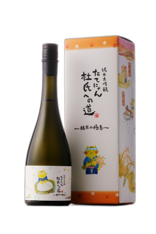 Tatenokawa Junmai Daiginjo Tatenyan vol.5