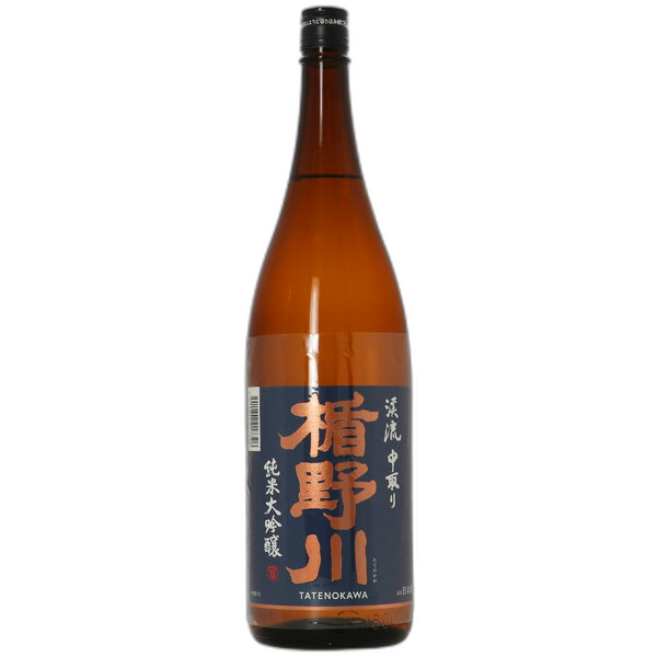 Tatenokawa Junmai Daiginjo Utsukushikikeiryu
