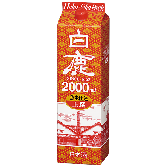 Jousen Hakusika