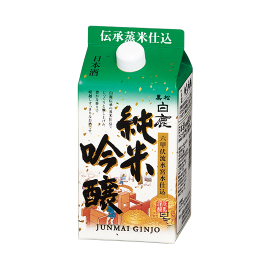 Jousen Kuromatsuhakusika Junmai Ginjo