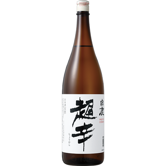 Kasen Hakusika Tyoukara