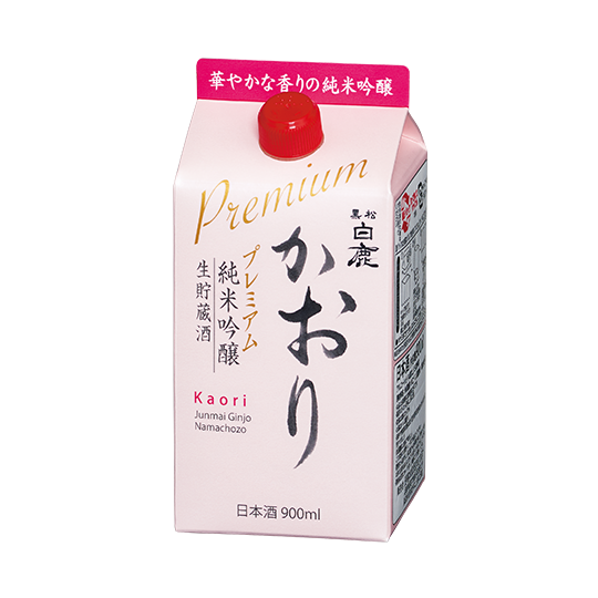 Kuromatsu Kaori Hakushika Junmai Ginjo Premiun