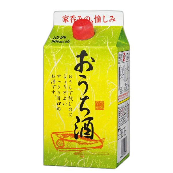 Ouchisake