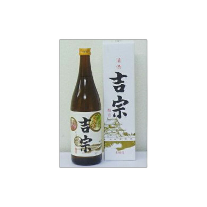Yoshimune Honjozo