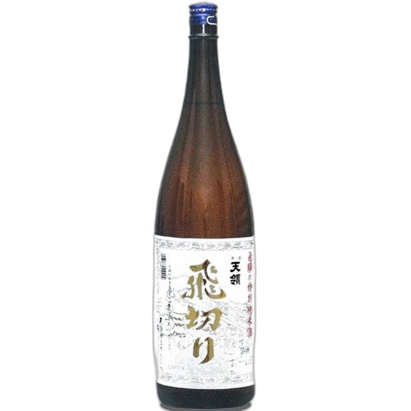 Tobikiri Tokubetsu Junmaishu
