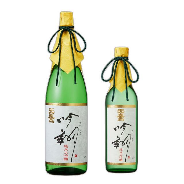 Junmai Daiginjo Tentakaginsyou