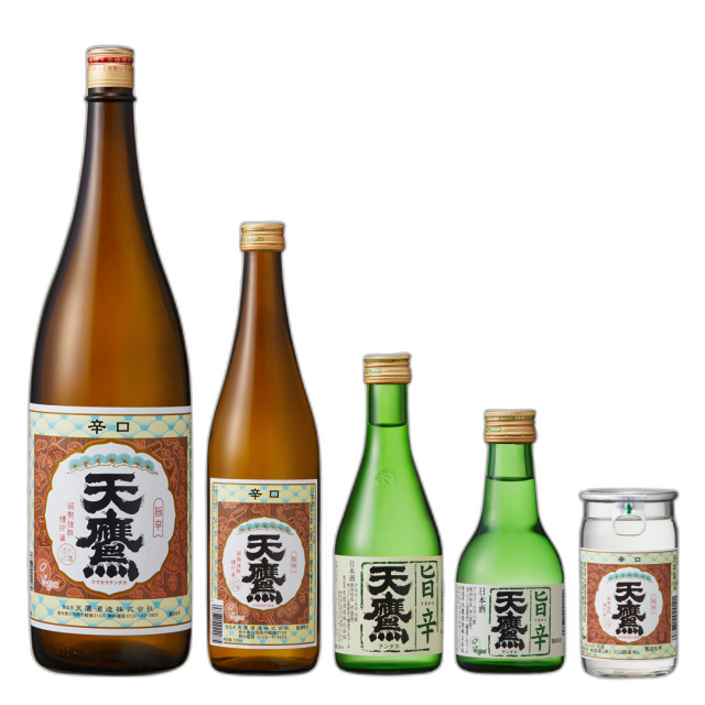 Umakaratentaka