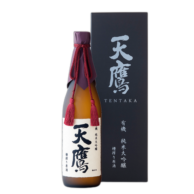 YukiJunmai Daiginjo Tentaka Hunashiborigensyu