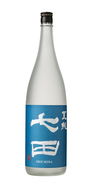 Shichida Natsujun