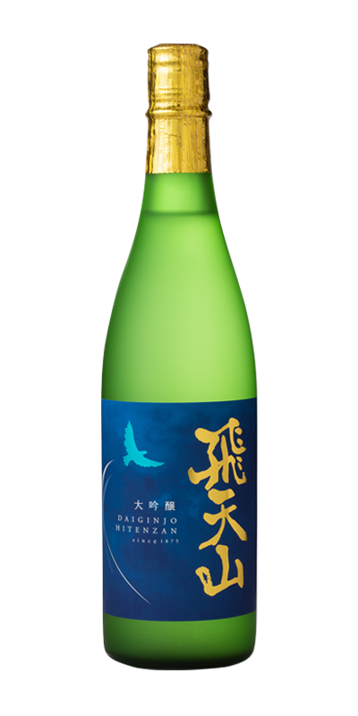 Tenzan Daiginjo Hitenzan