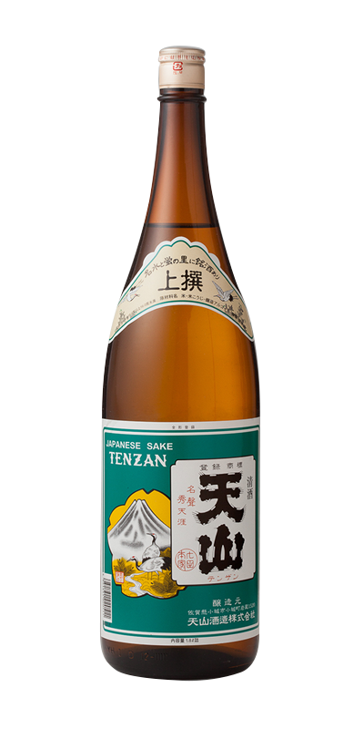 Tenzan Jousen Futsuushu