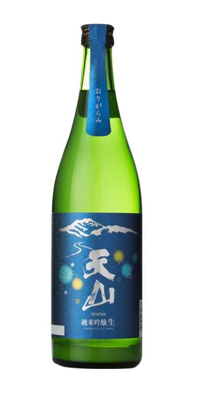 Tenzan Junmai Ginjo Nama Origarami