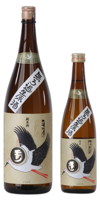 Tamagawa Junmai Ginjo Konotori Label Murokanamagenshu