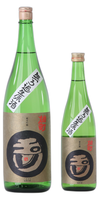 Tamagawa Junmai Ginjo Omachi Murokanamagenshu