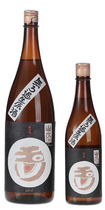 Tamagawa Shizenjikomi Junmaishu Yamahai Shiro Label