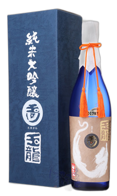 Tamagawa Shizukuzake Gyokuryu