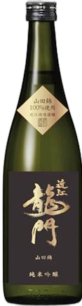 Omiryumon Junmai Daiginjo Yamadanishiki