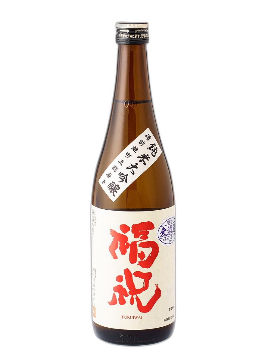 Fukuiwai 5warimigaki Junmai Daiginjo