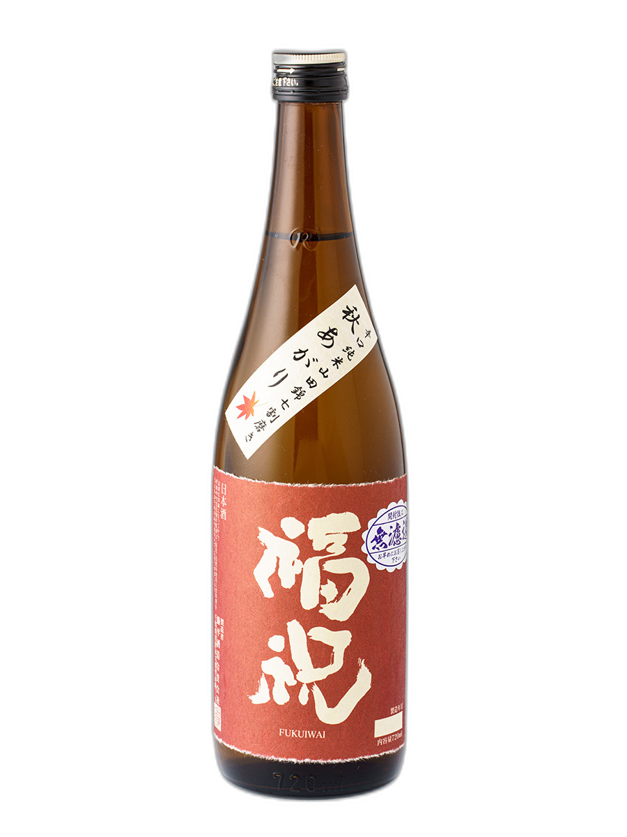 Fukuiwai Akiagari KarakuchiJunmai Muroka Yamadanishiki Nanaju