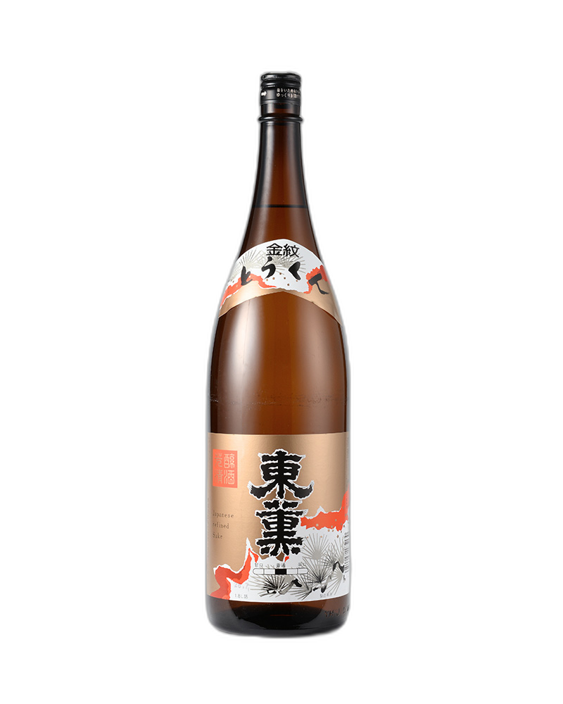 Kimmon