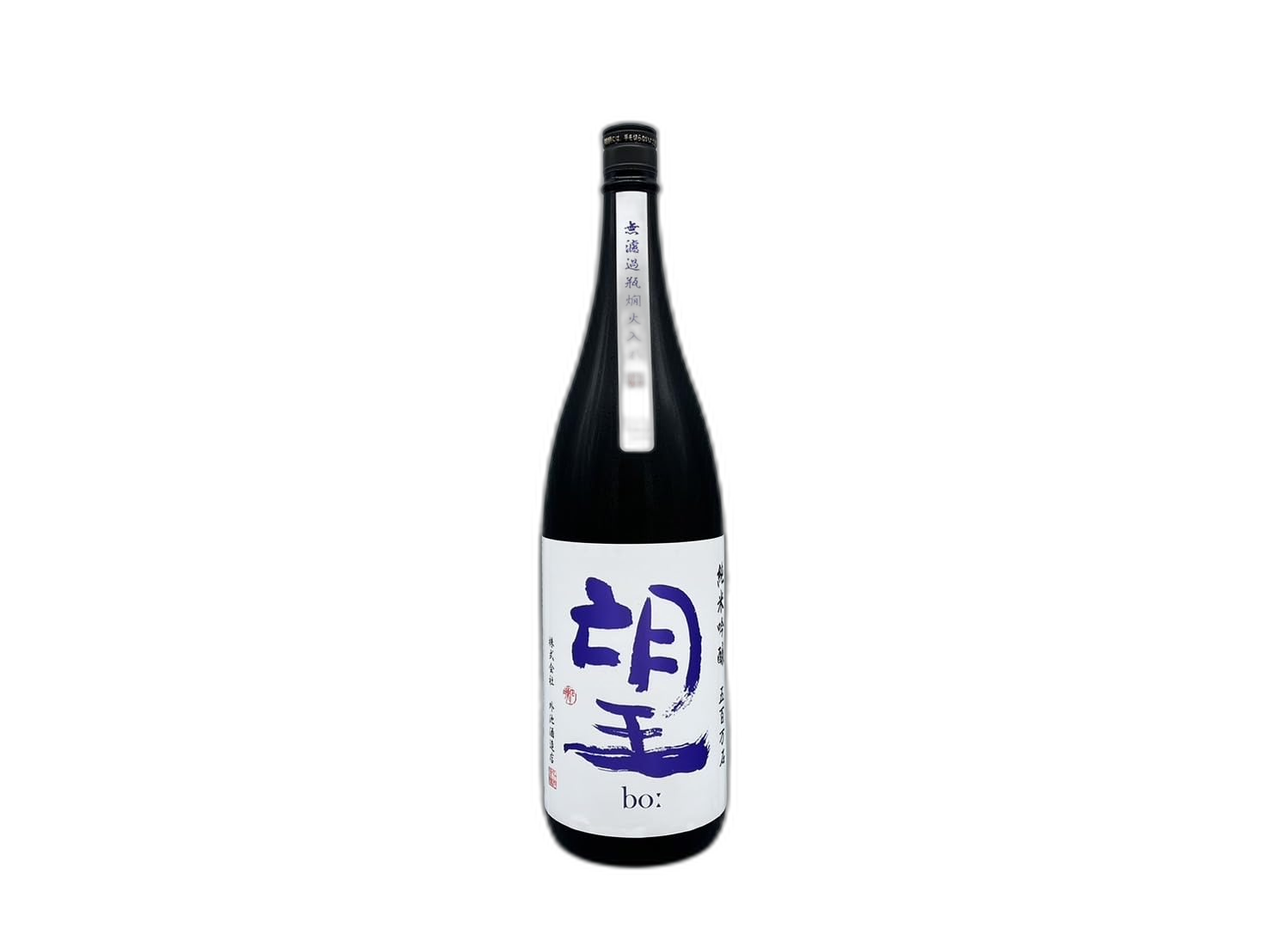 Bo Junmai Ginjo Gohyakumangoku Murokabinkanhiire