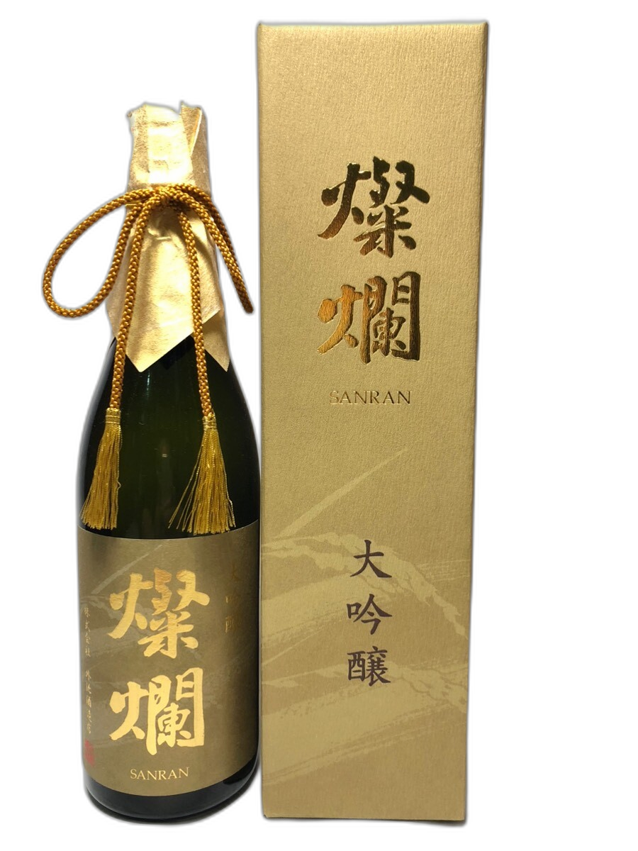 Sanran Daiginjo