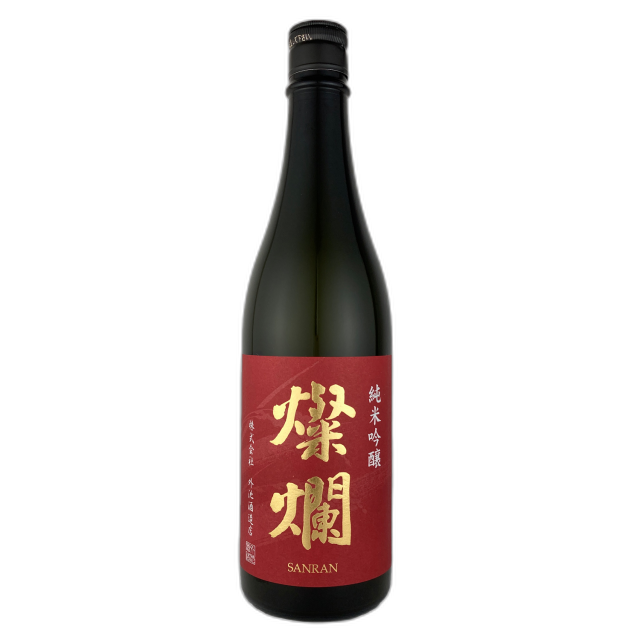 Sanran Junmai Ginjo