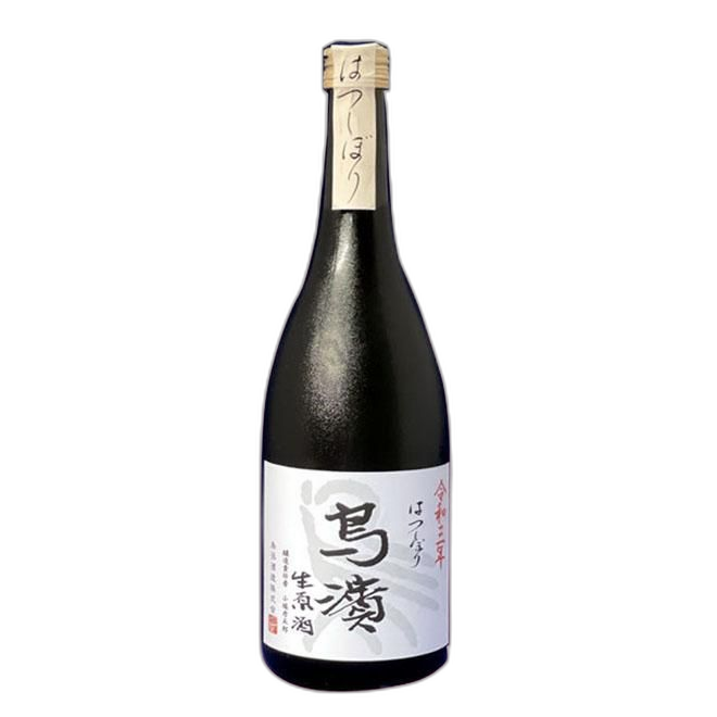 Shiboritate Nama Genshu