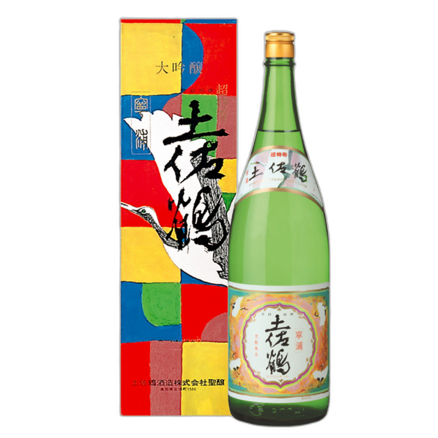 Daiginjo Neiho Tosatsuru