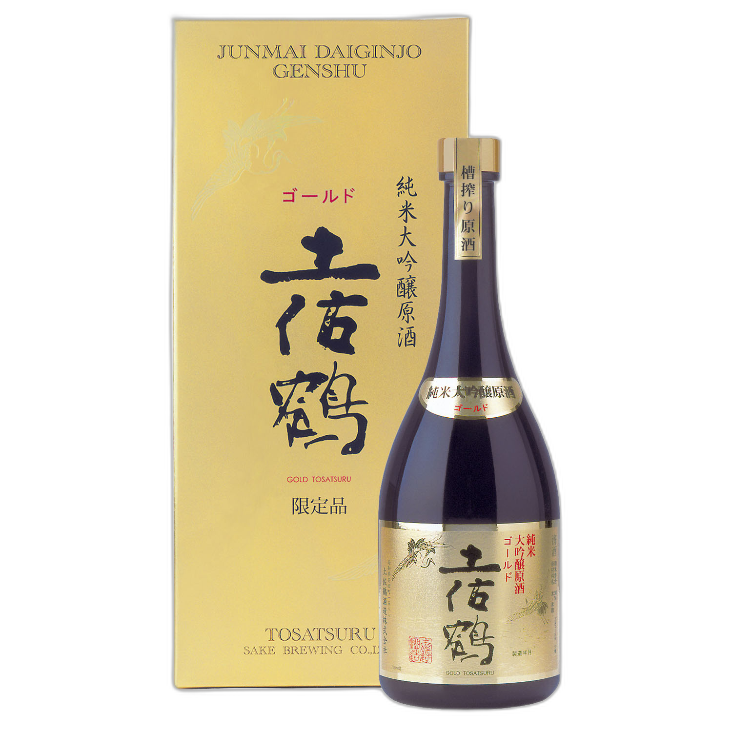 Junmai Daiginjogenshu Gold Tosatsuru