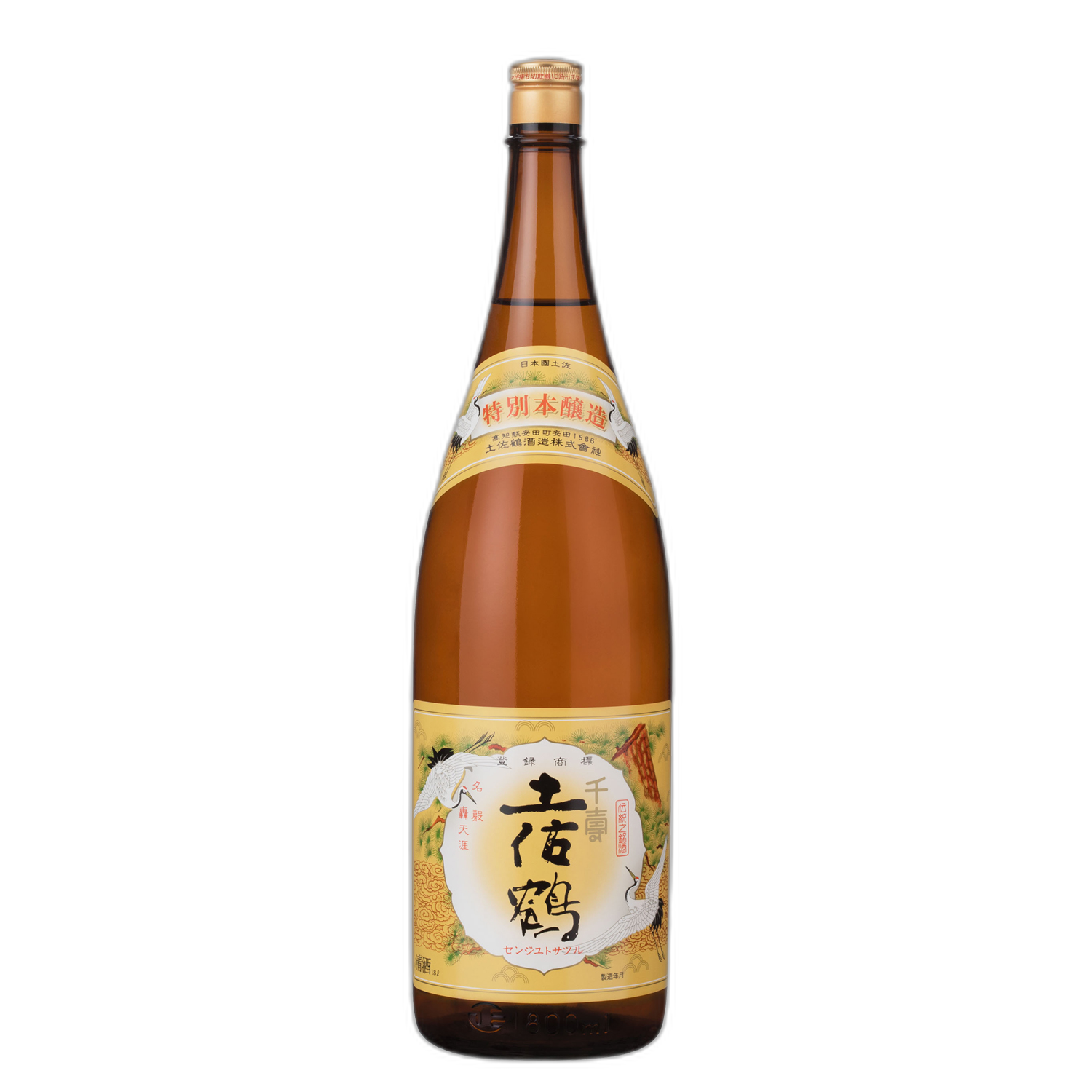 Tokubetsuhonjozo Senjutosatsuru