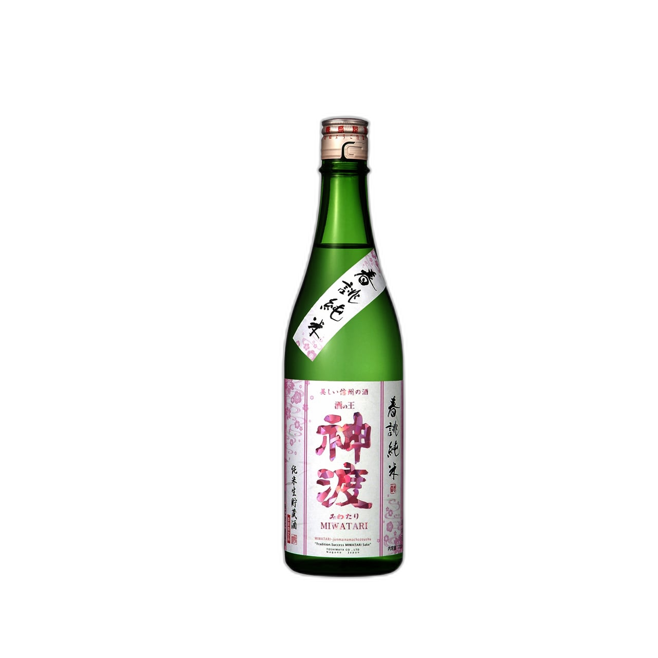 Miwatari Junmainamachozoshu HaruatsuraeJunmai Harugenteishohin